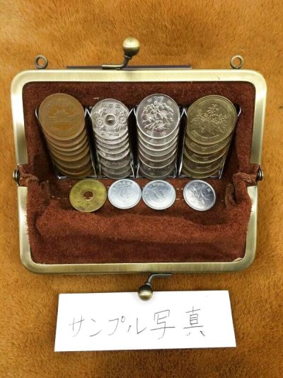 画像3: がま口コインキャッチ